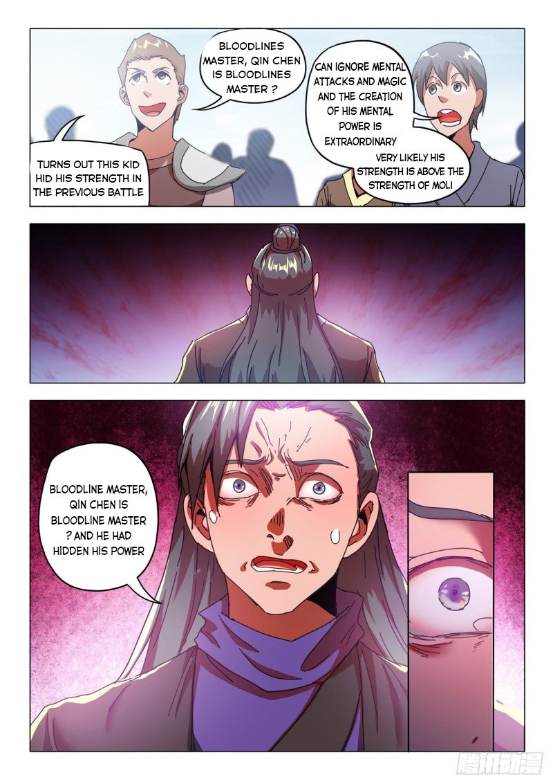 Martial Master Chapter 521 - Page 1