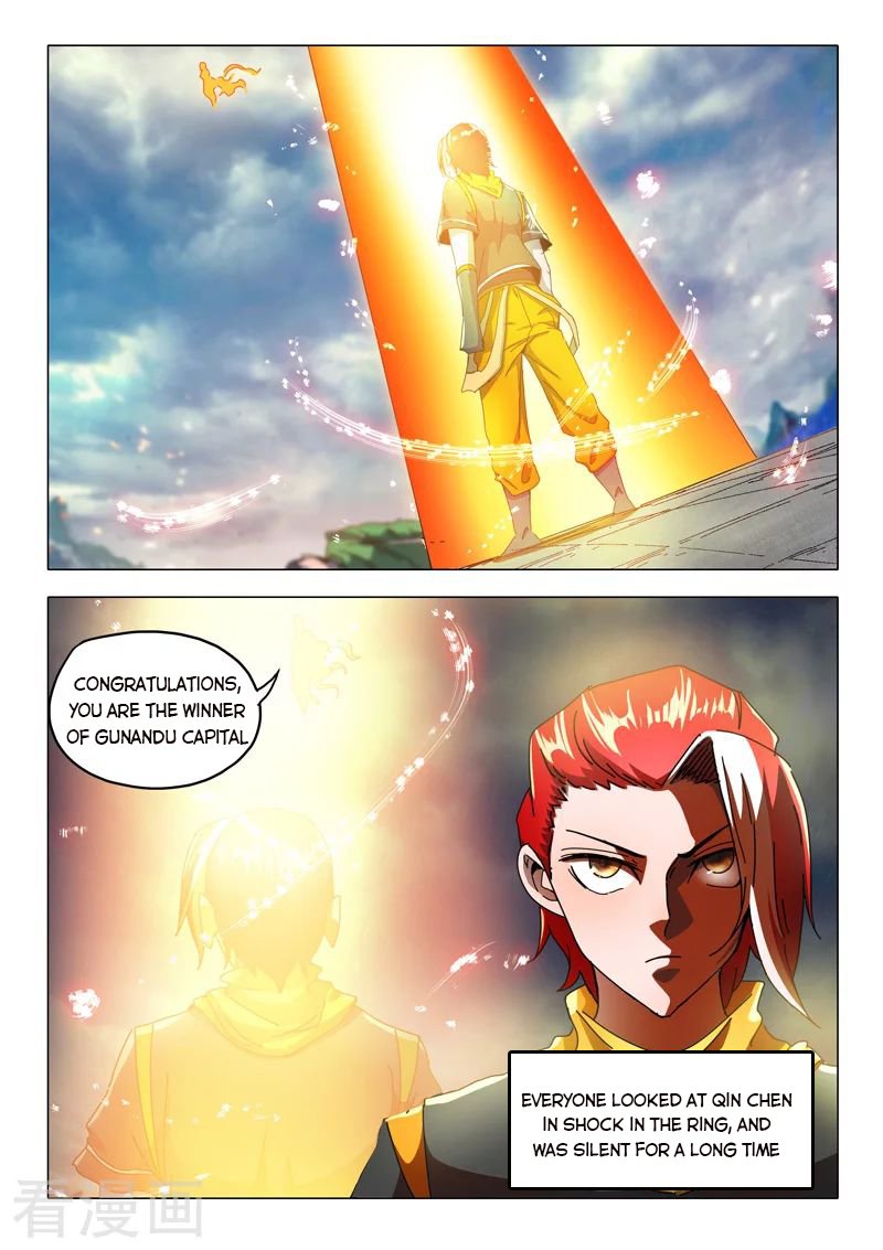 Martial Master Chapter 522 - Page 4