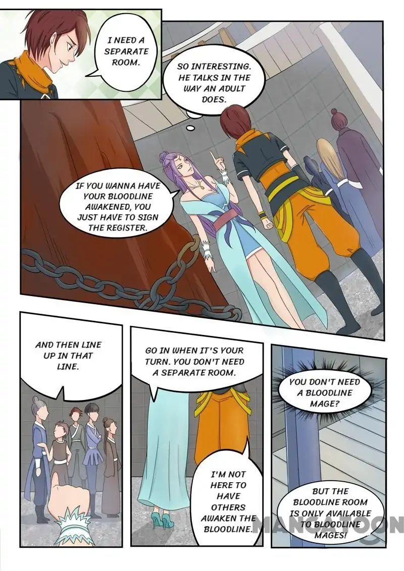 Martial Master Chapter 54 - Page 5