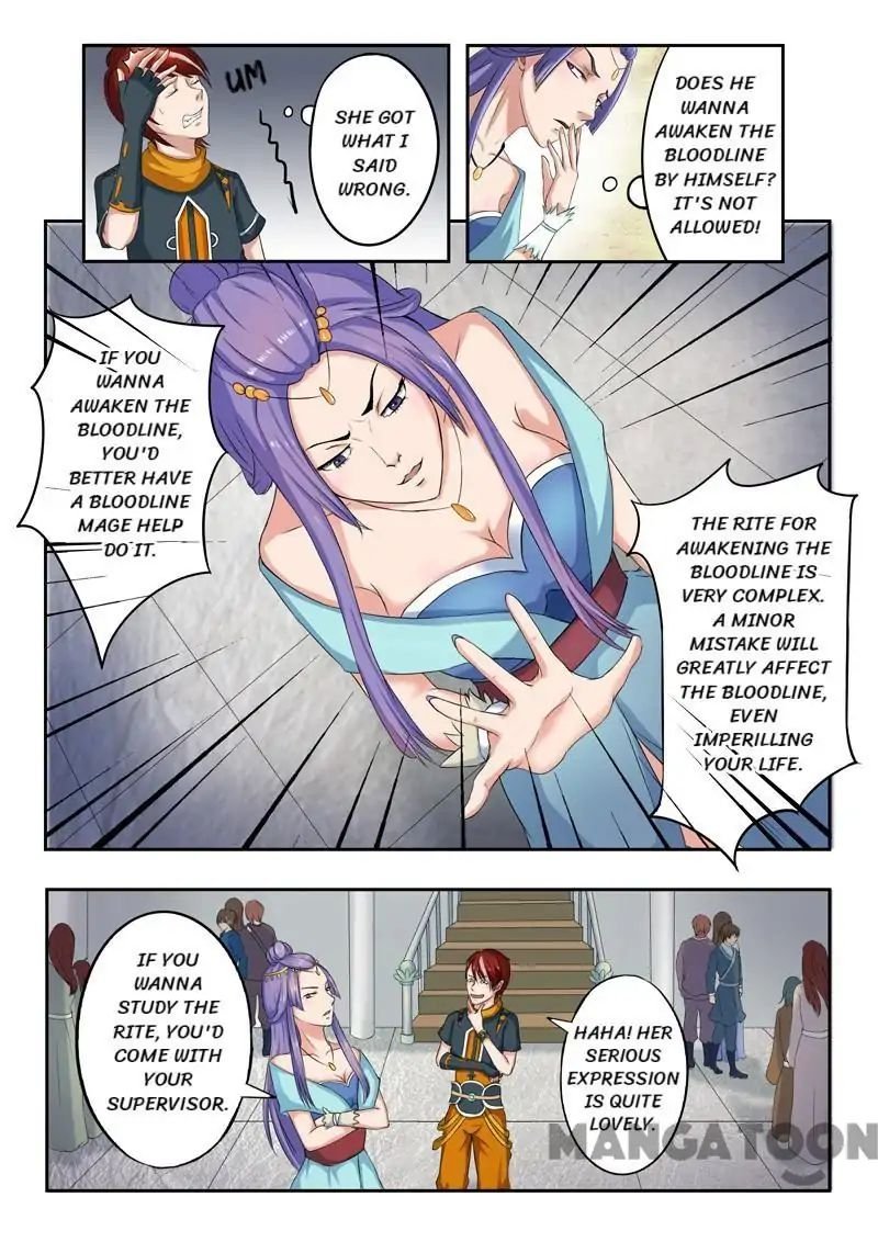 Martial Master Chapter 54 - Page 6
