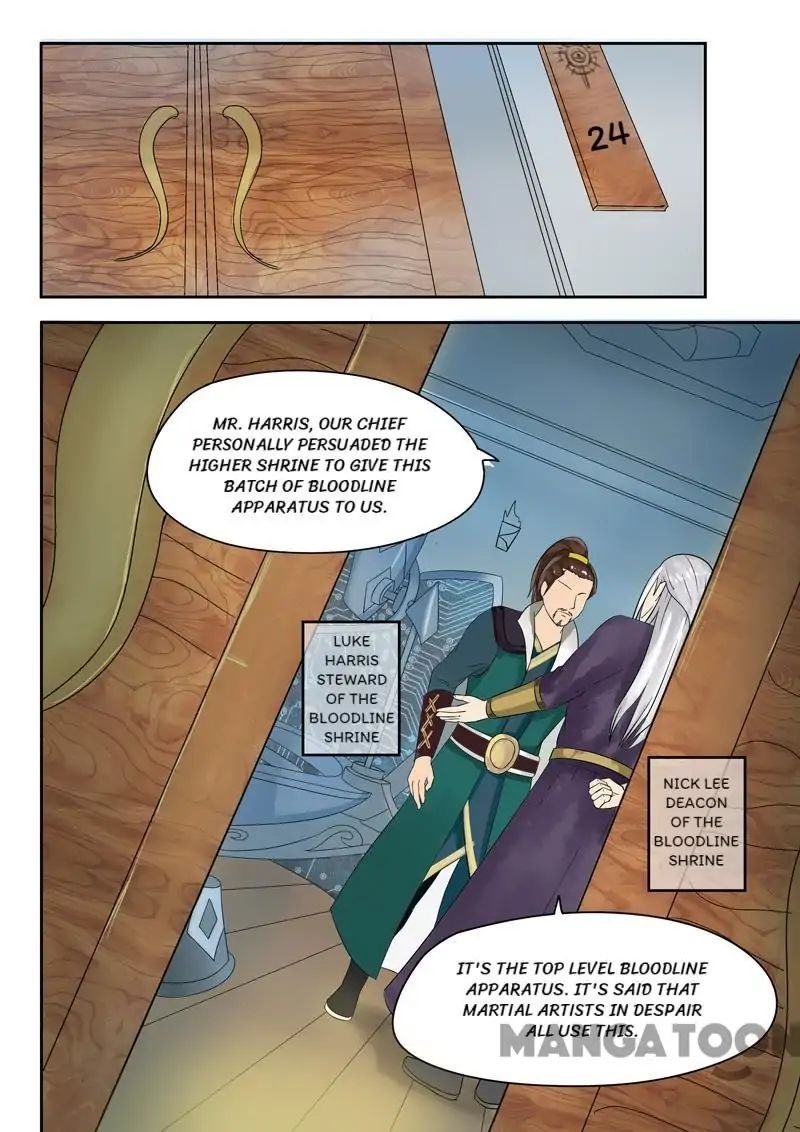 Martial Master Chapter 55 - Page 0