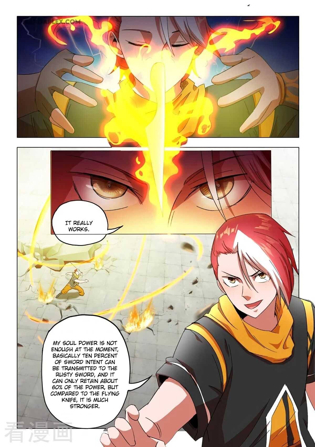 Martial Master Chapter 542 - Page 2