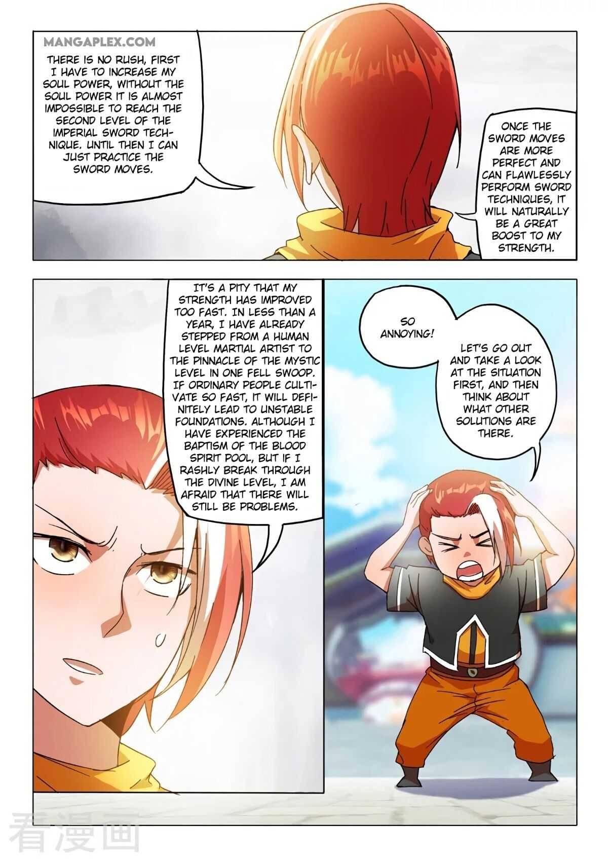 Martial Master Chapter 542 - Page 5