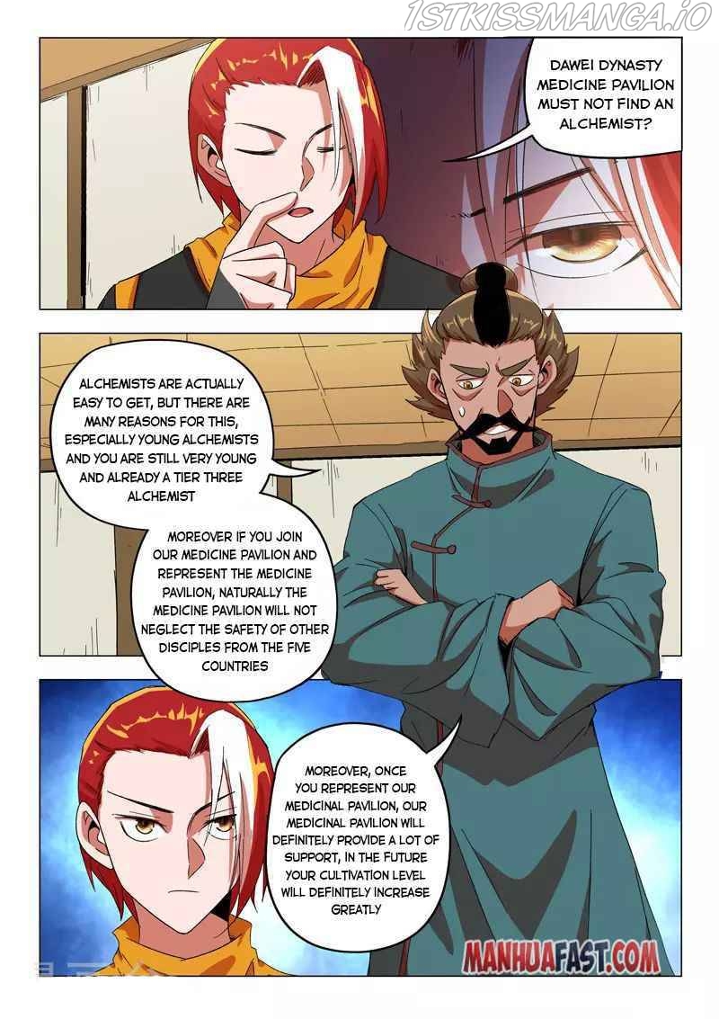 Martial Master Chapter 544 - Page 2
