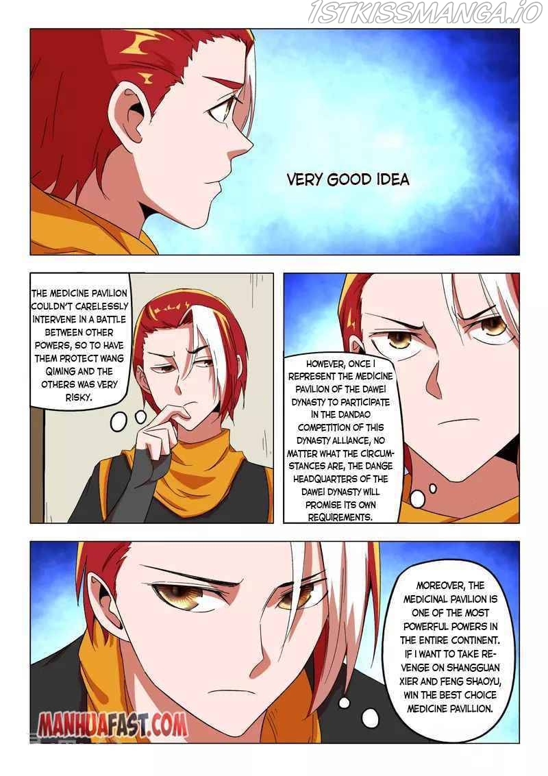 Martial Master Chapter 544 - Page 3