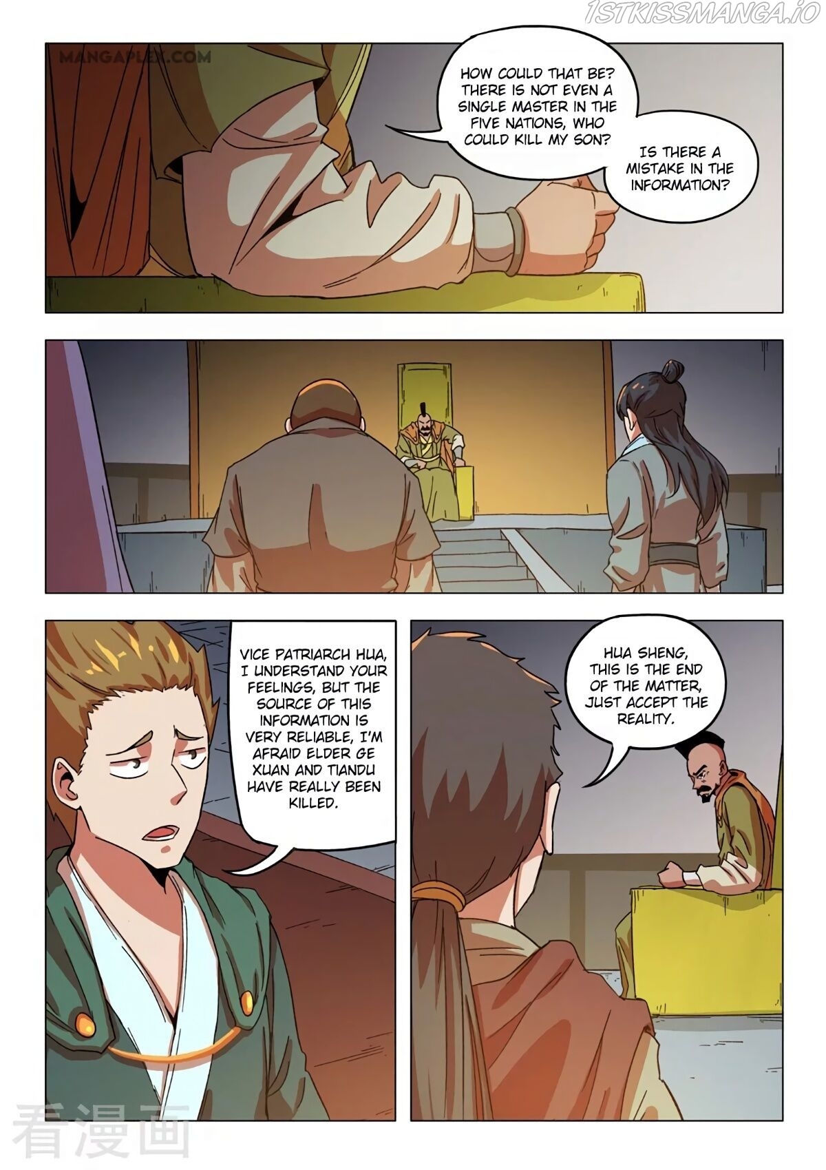 Martial Master Chapter 545 - Page 2