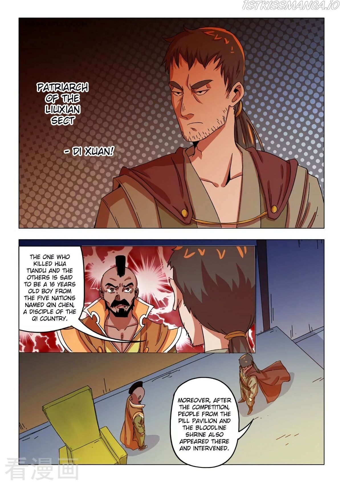 Martial Master Chapter 545 - Page 3