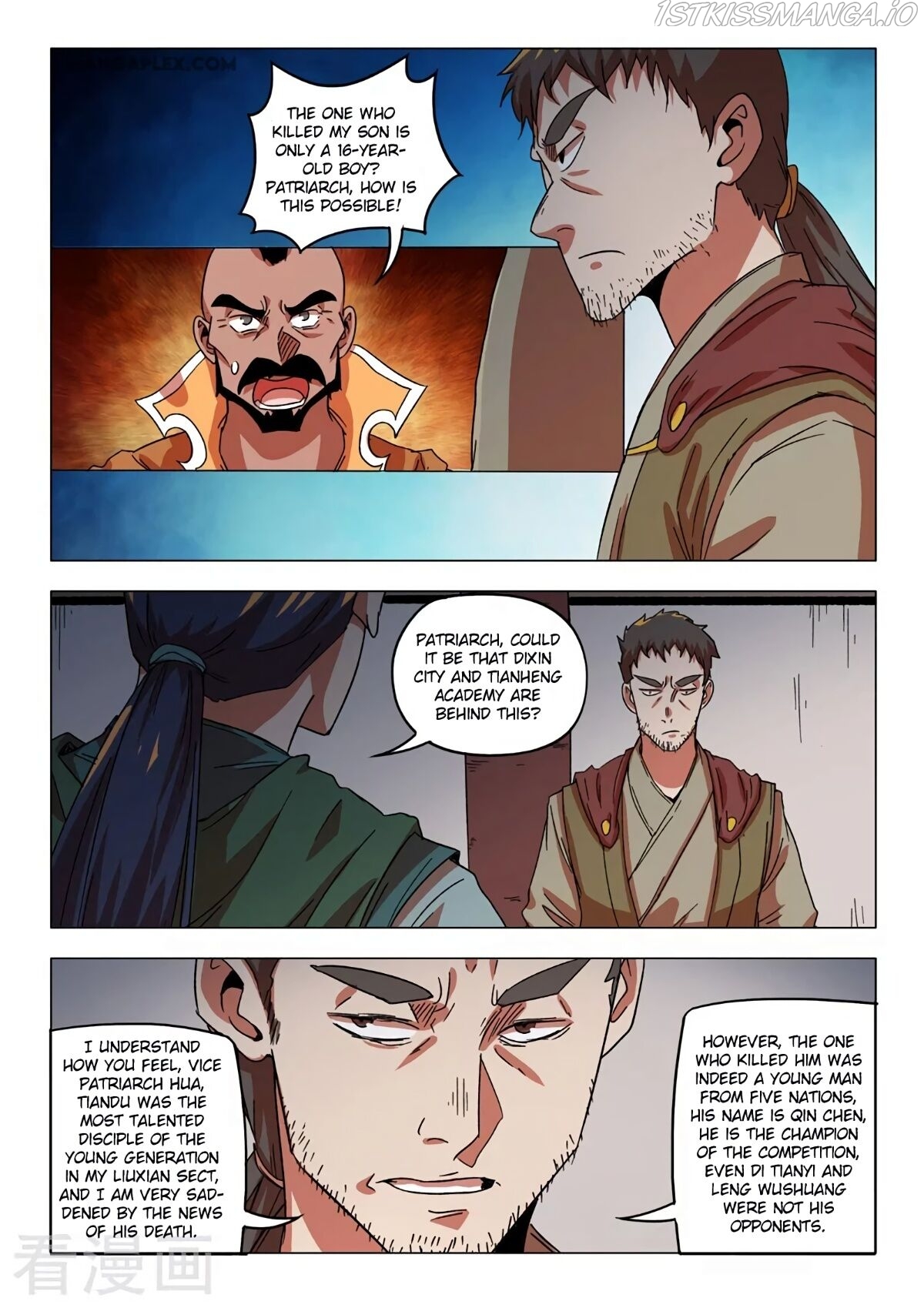 Martial Master Chapter 545 - Page 4