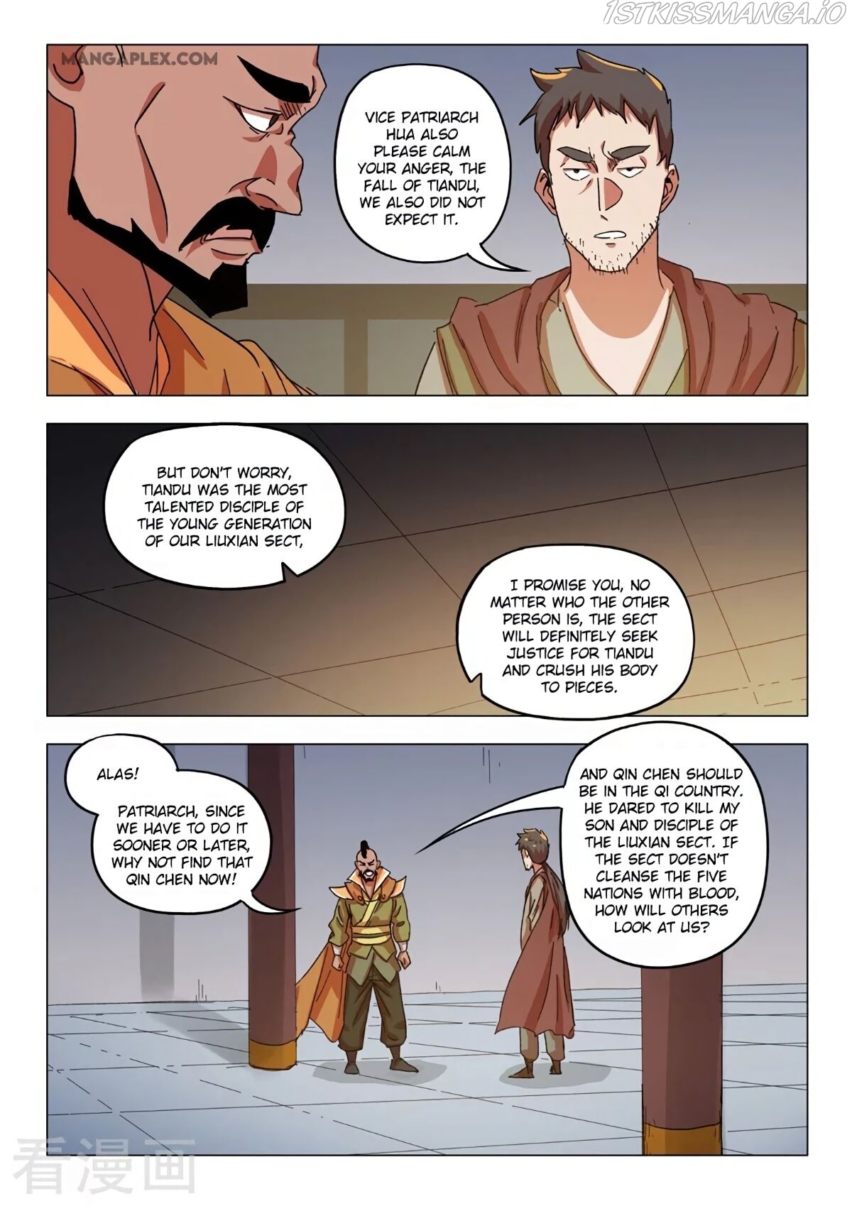Martial Master Chapter 545 - Page 6