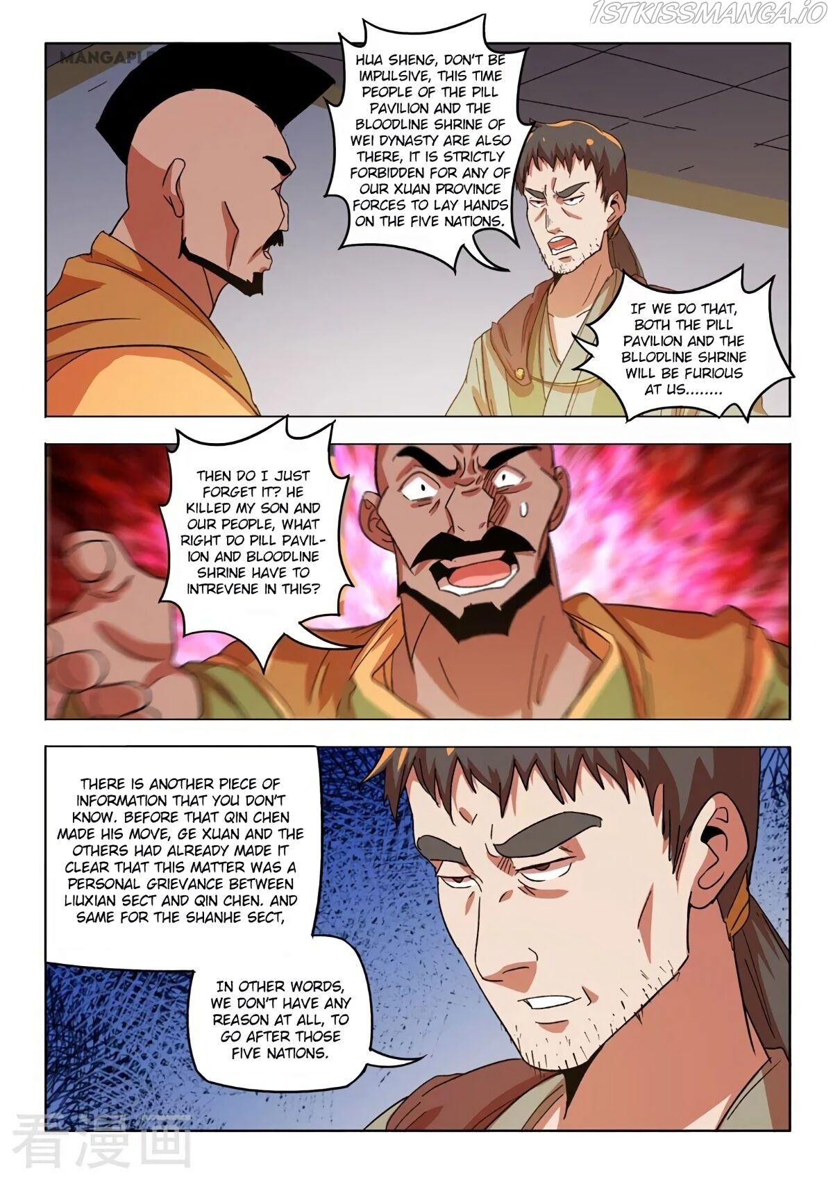 Martial Master Chapter 545 - Page 7