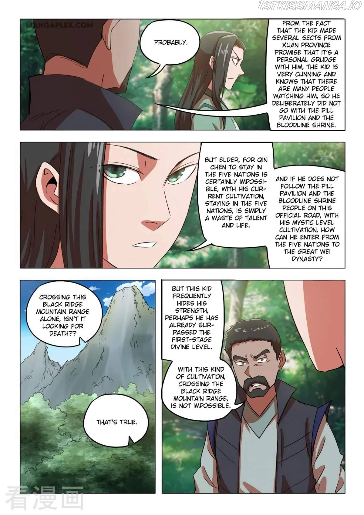 Martial Master Chapter 546 - Page 9
