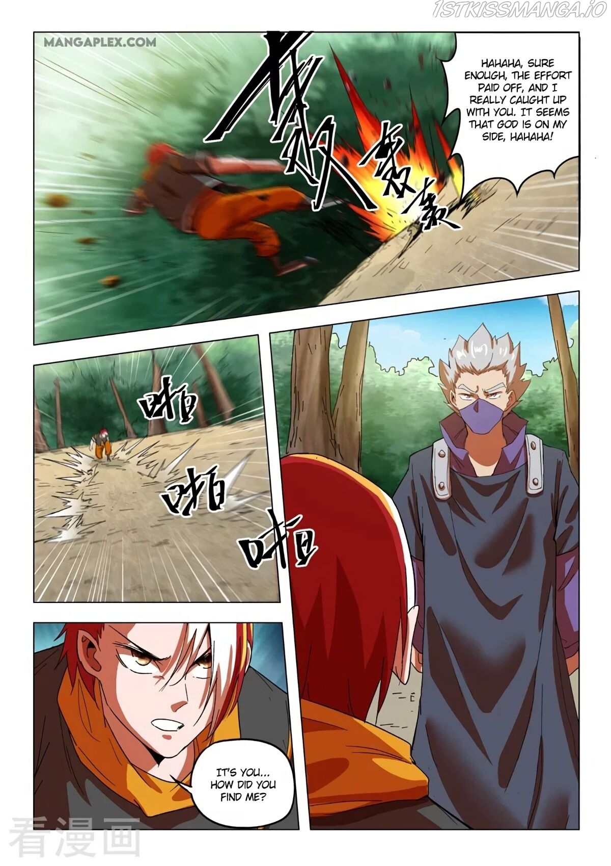 Martial Master Chapter 547 - Page 4