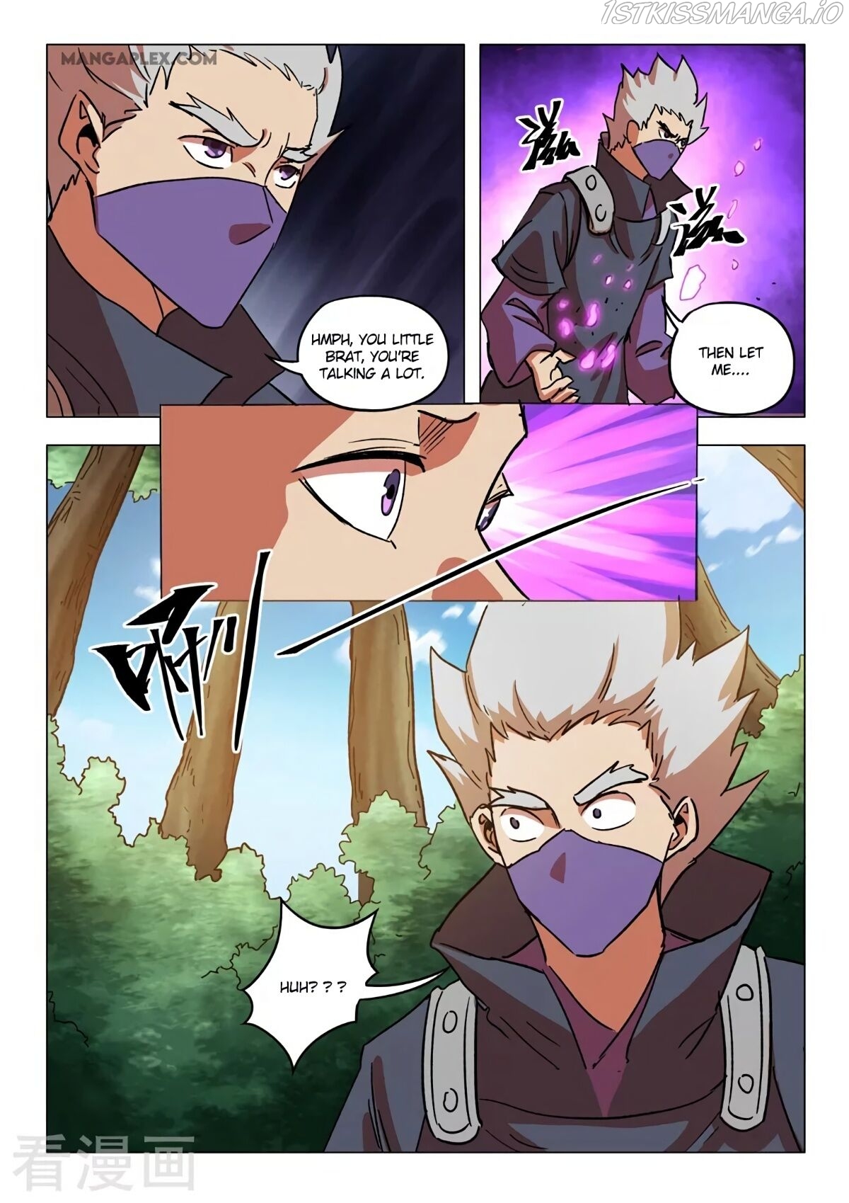 Martial Master Chapter 547 - Page 8