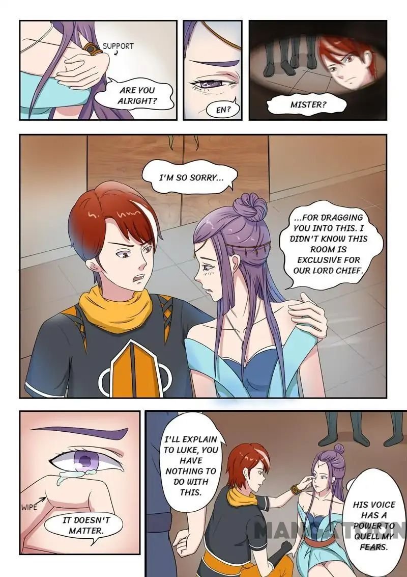 Martial Master Chapter 61 - Page 1
