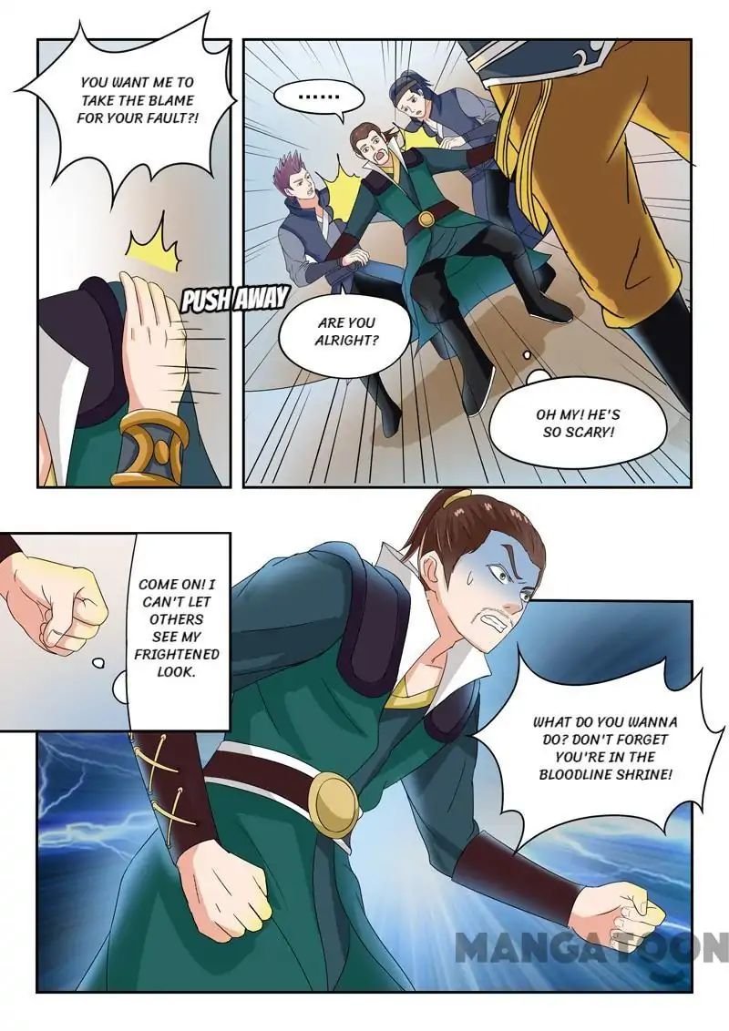 Martial Master Chapter 62 - Page 1
