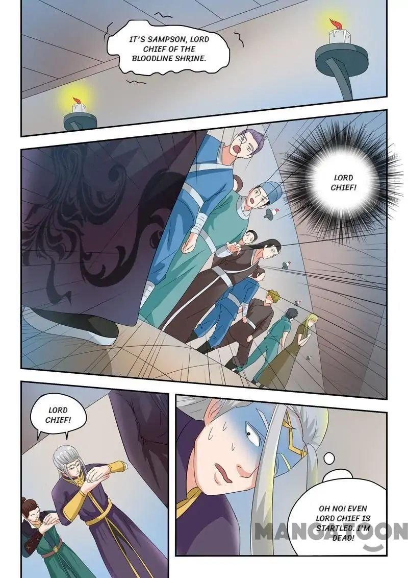Martial Master Chapter 62 - Page 5