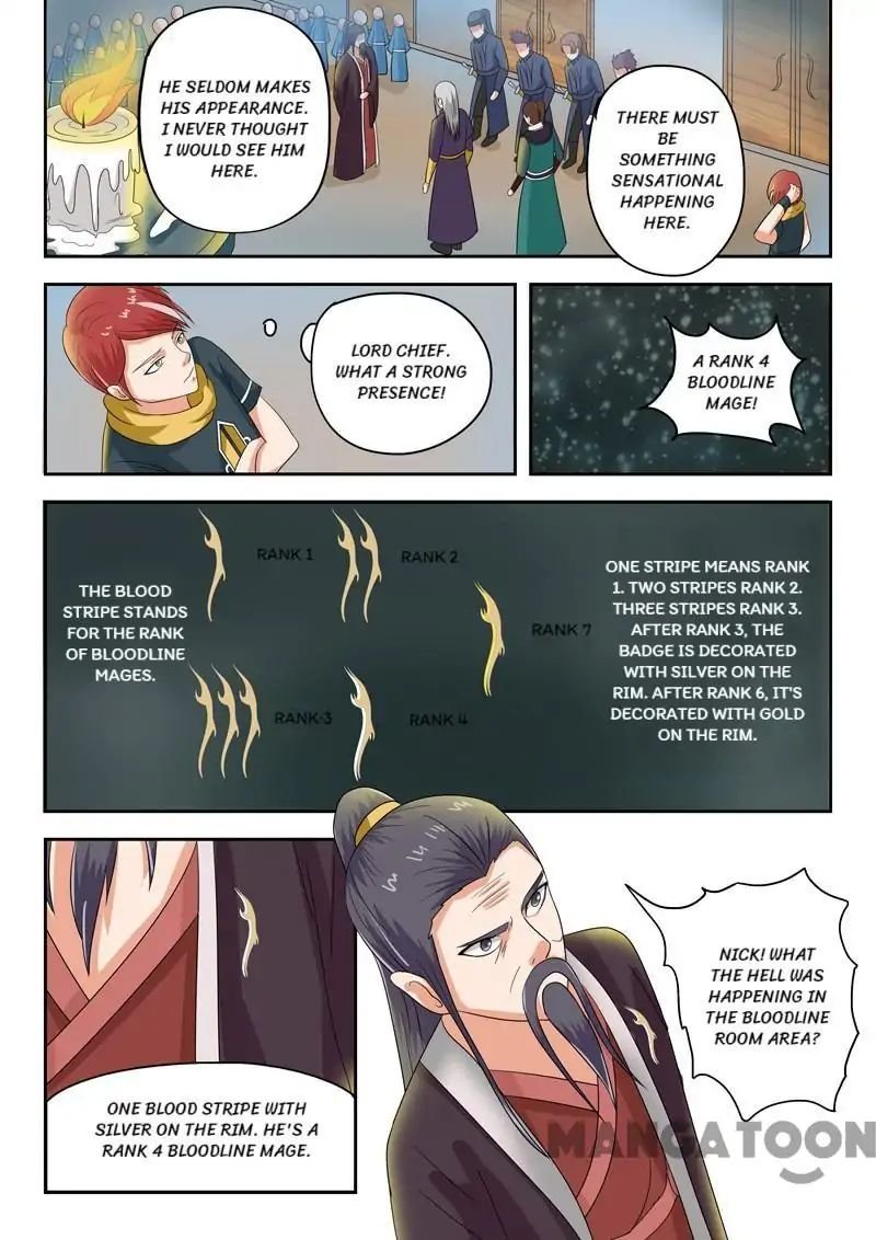 Martial Master Chapter 62 - Page 7