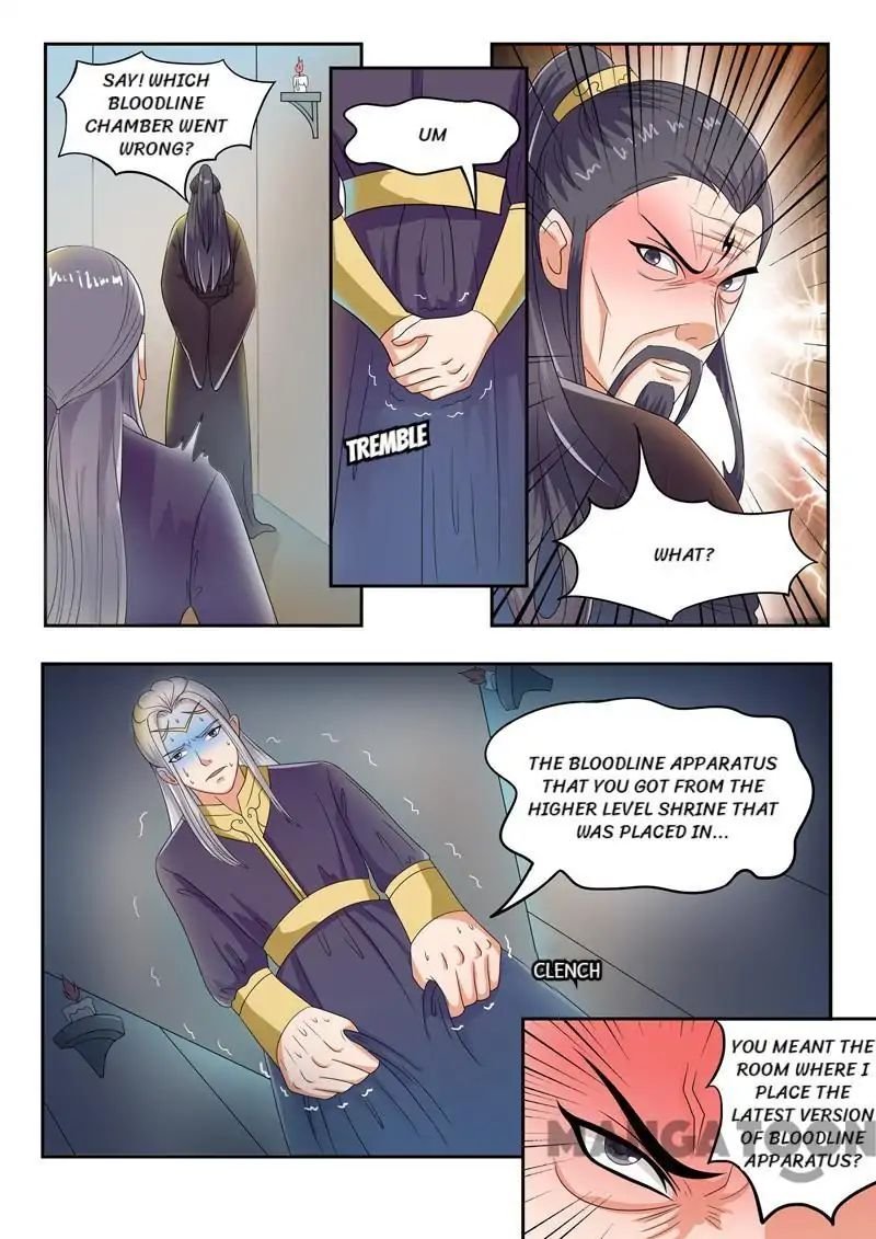 Martial Master Chapter 63 - Page 0