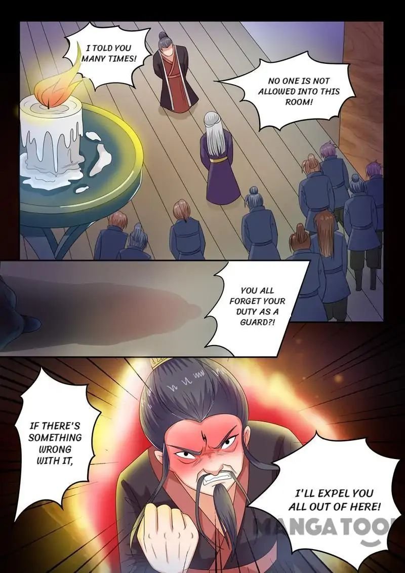 Martial Master Chapter 63 - Page 2