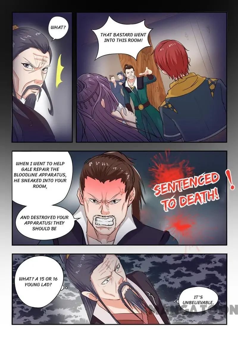 Martial Master Chapter 64 - Page 2