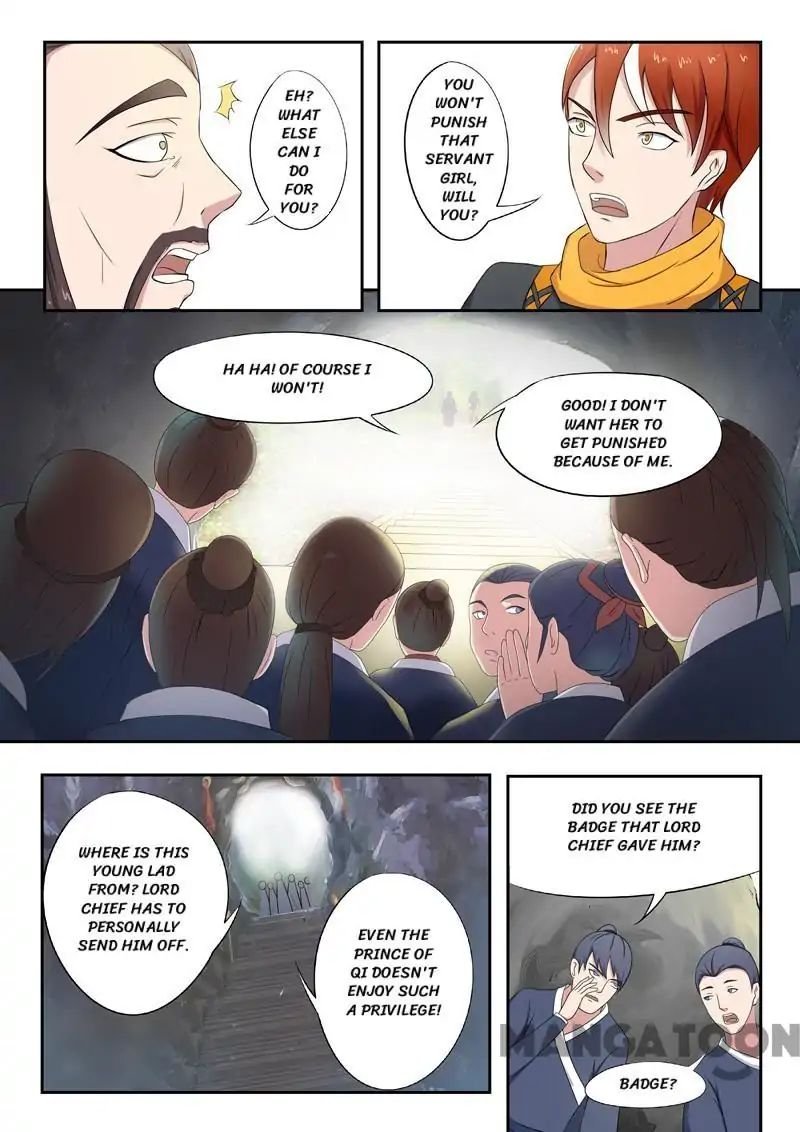 Martial Master Chapter 66 - Page 2