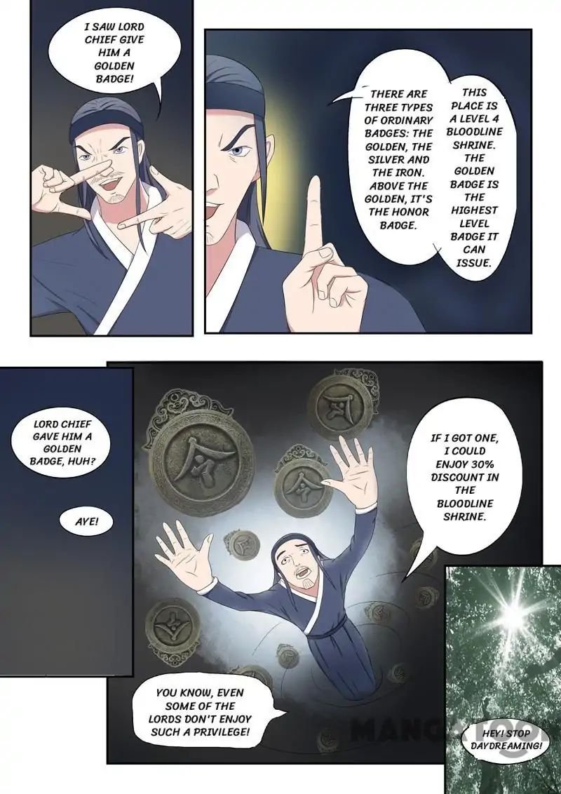 Martial Master Chapter 66 - Page 3