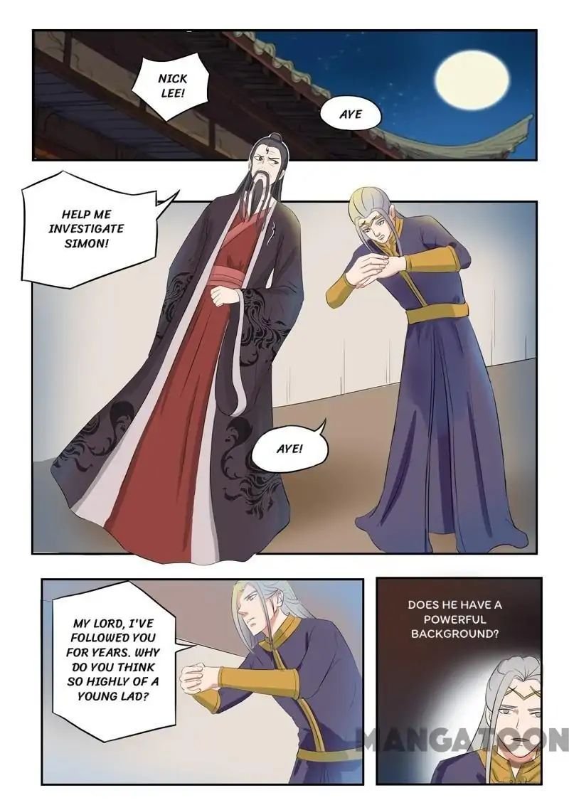 Martial Master Chapter 67 - Page 3