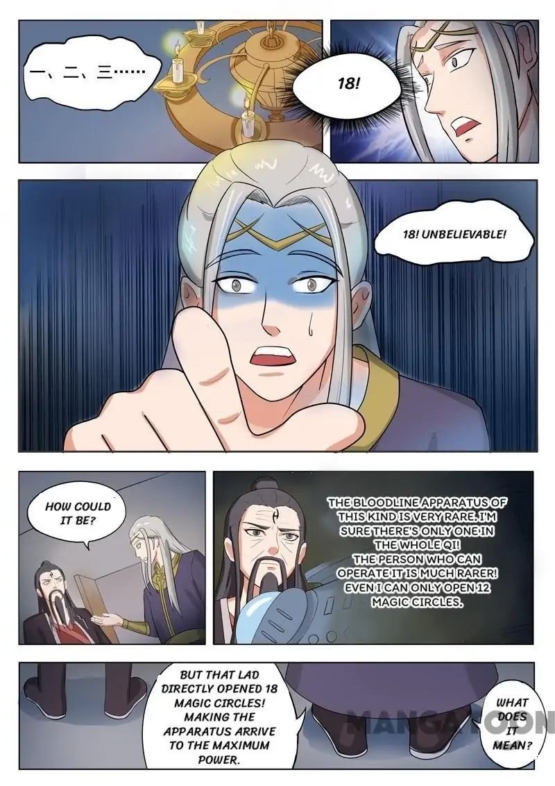 Martial Master Chapter 67 - Page 6