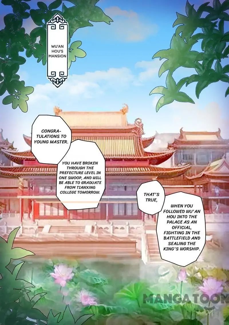 Martial Master Chapter 70 - Page 4