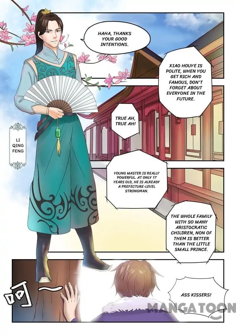 Martial Master Chapter 70 - Page 5