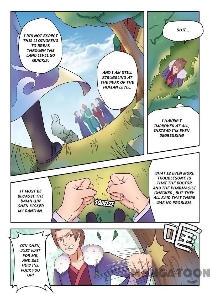 Martial Master Chapter 70 - Page 6