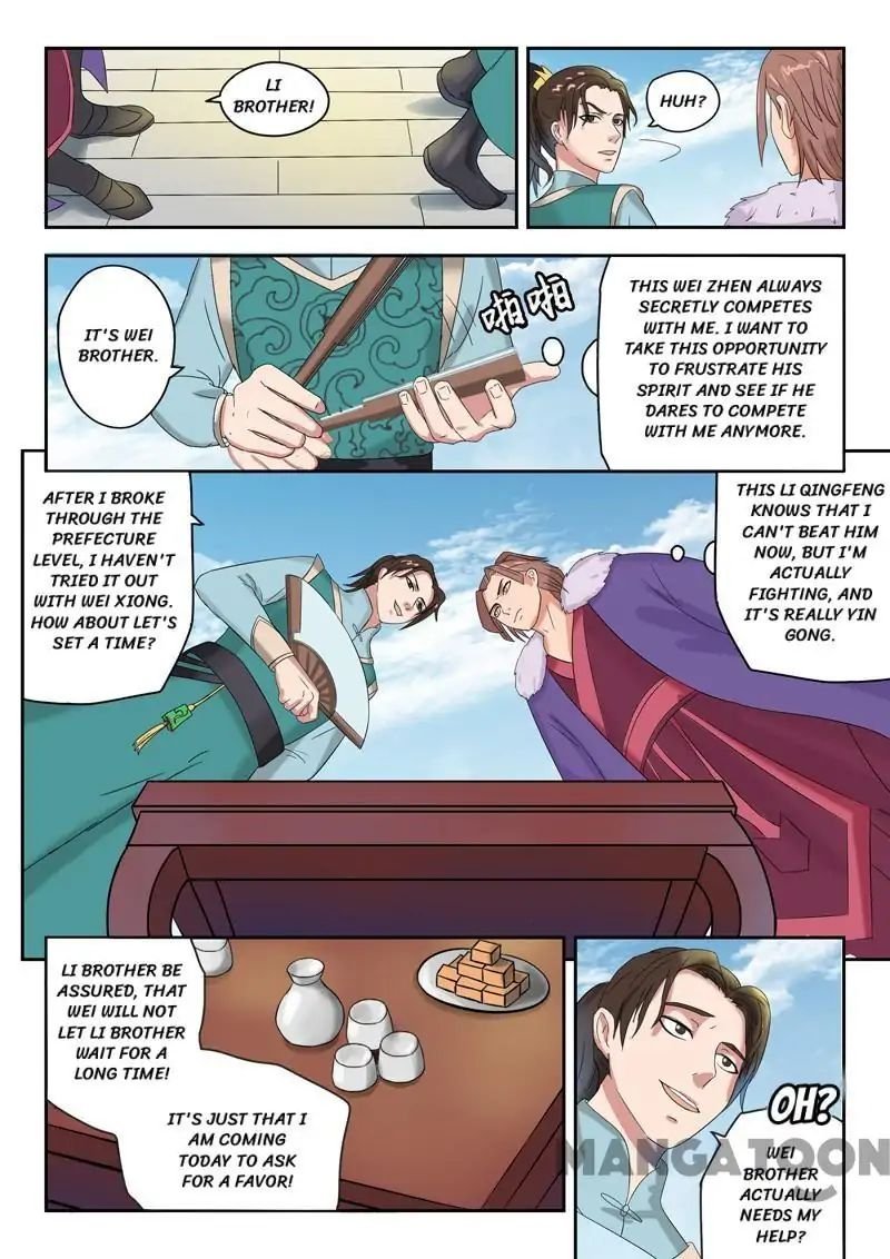 Martial Master Chapter 70 - Page 7