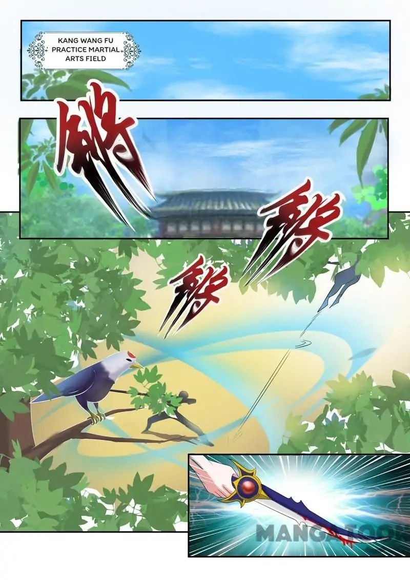 Martial Master Chapter 71 - Page 3