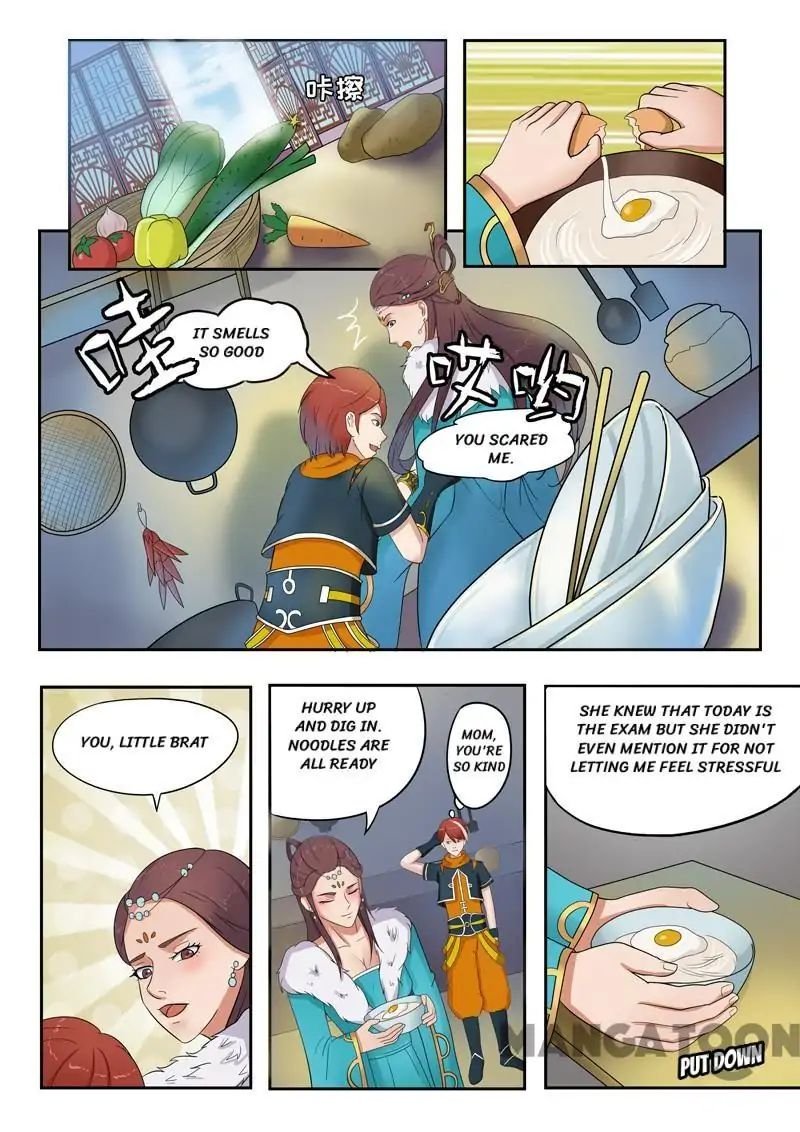 Martial Master Chapter 72 - Page 1