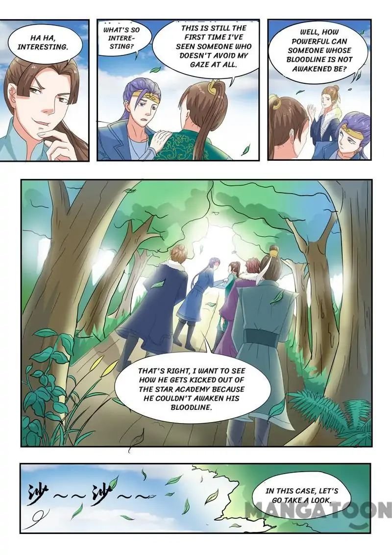 Martial Master Chapter 74 - Page 5