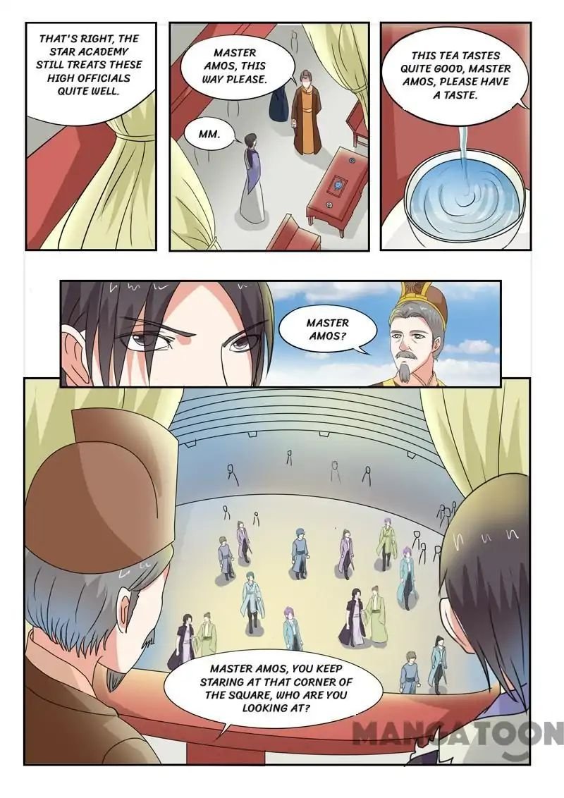Martial Master Chapter 74 - Page 7