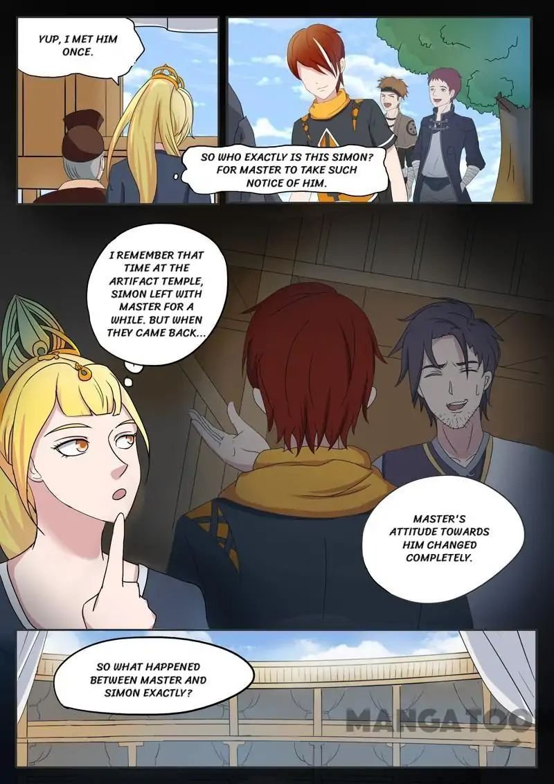 Martial Master Chapter 75 - Page 1