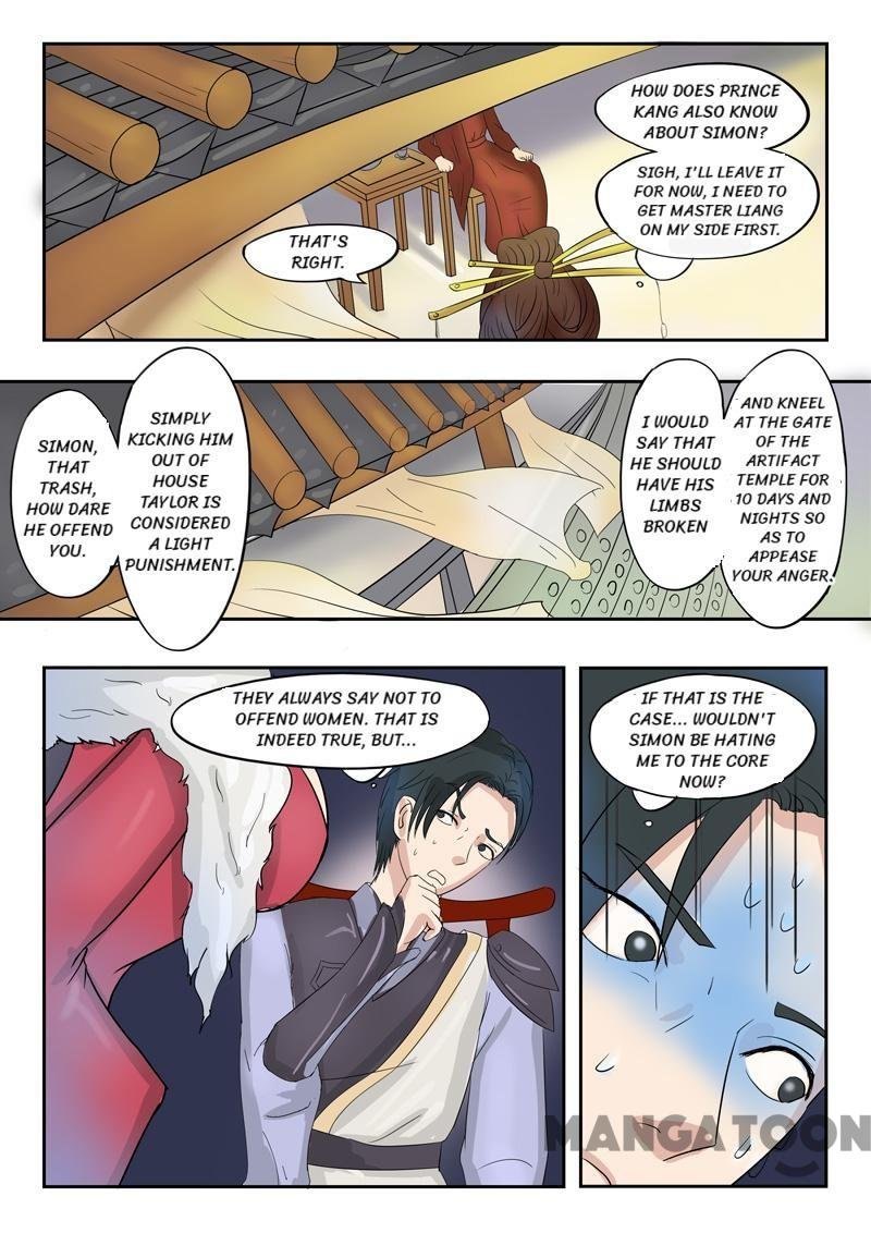 Martial Master Chapter 76 - Page 7