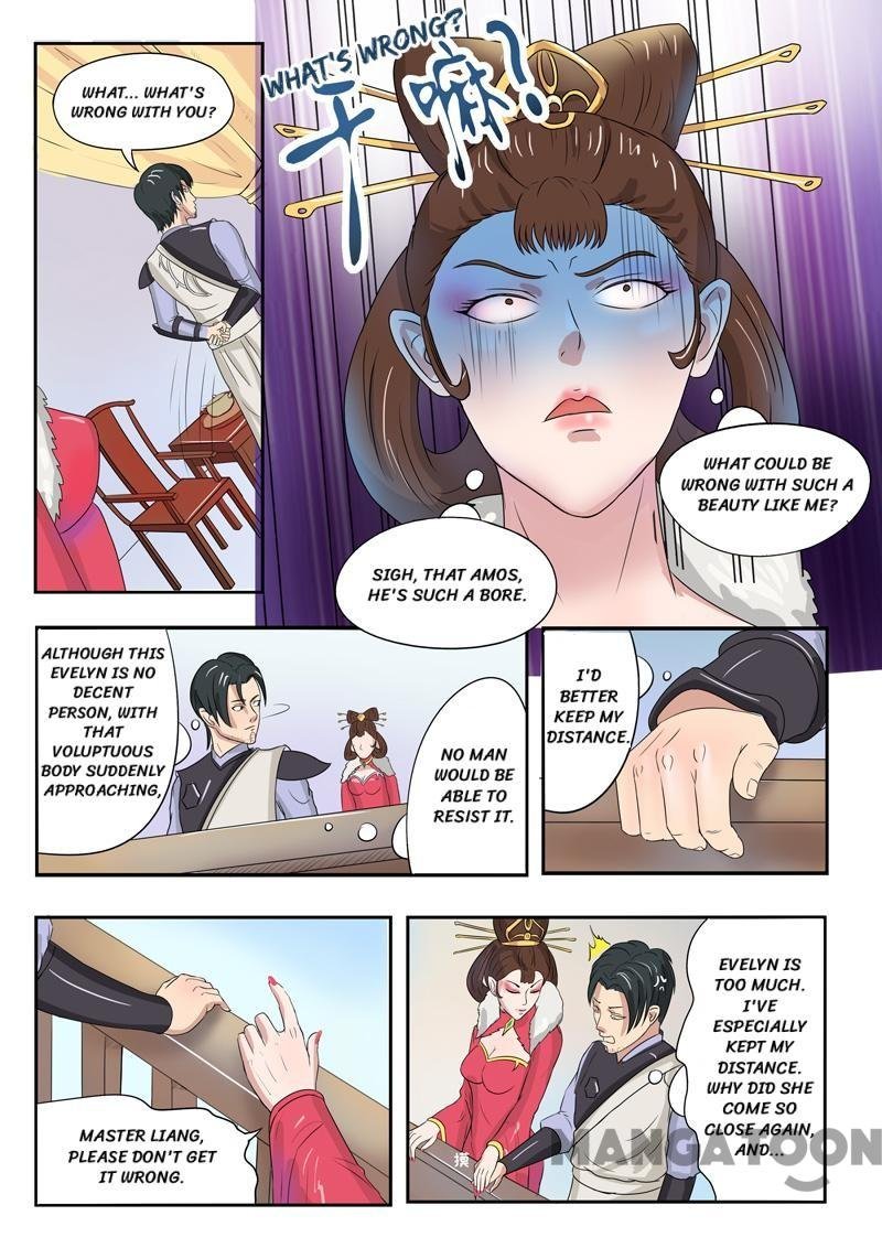 Martial Master Chapter 77 - Page 1