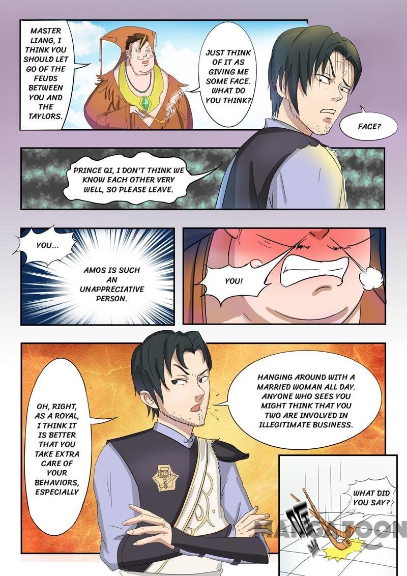Martial Master Chapter 77 - Page 4