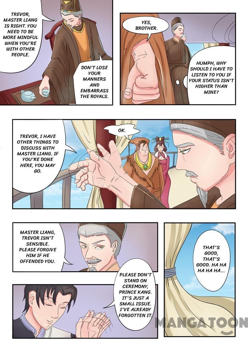Martial Master Chapter 77 - Page 5