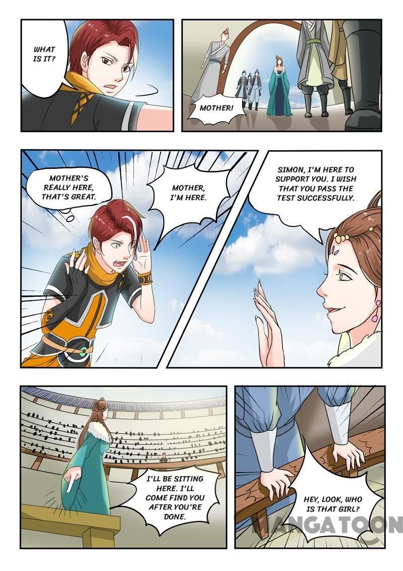 Martial Master Chapter 78 - Page 1