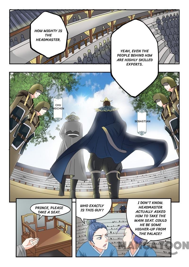Martial Master Chapter 78 - Page 5