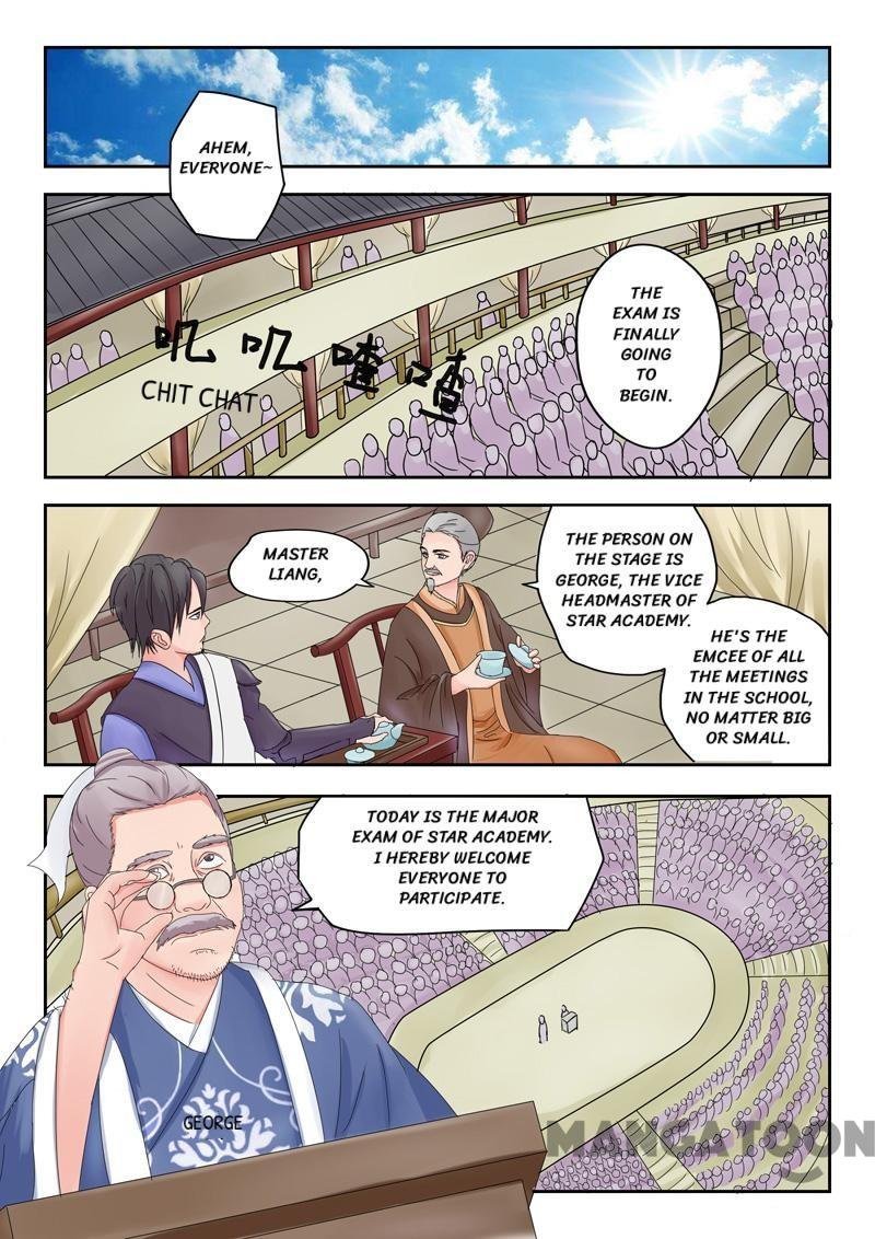 Martial Master Chapter 79 - Page 0