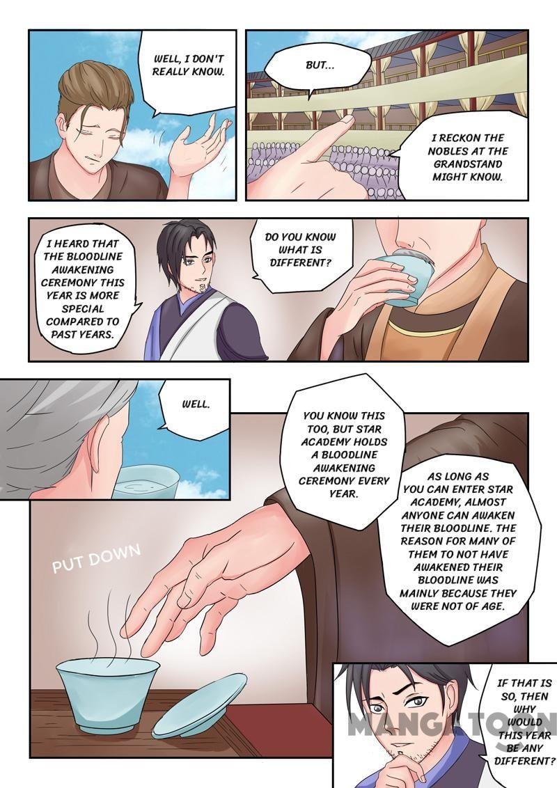 Martial Master Chapter 79 - Page 2