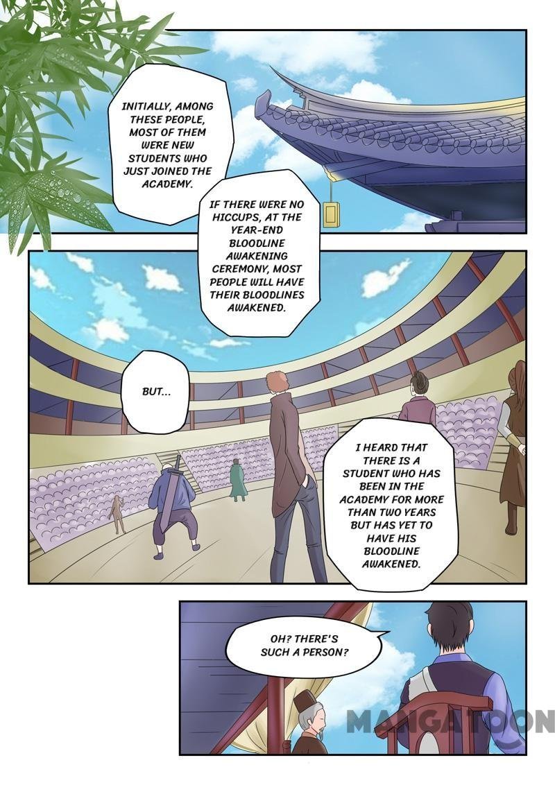 Martial Master Chapter 79 - Page 3