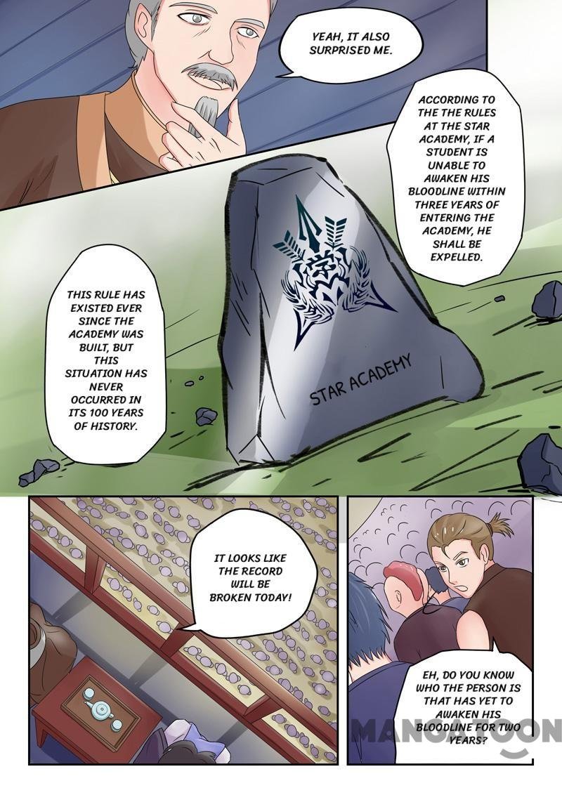 Martial Master Chapter 79 - Page 4