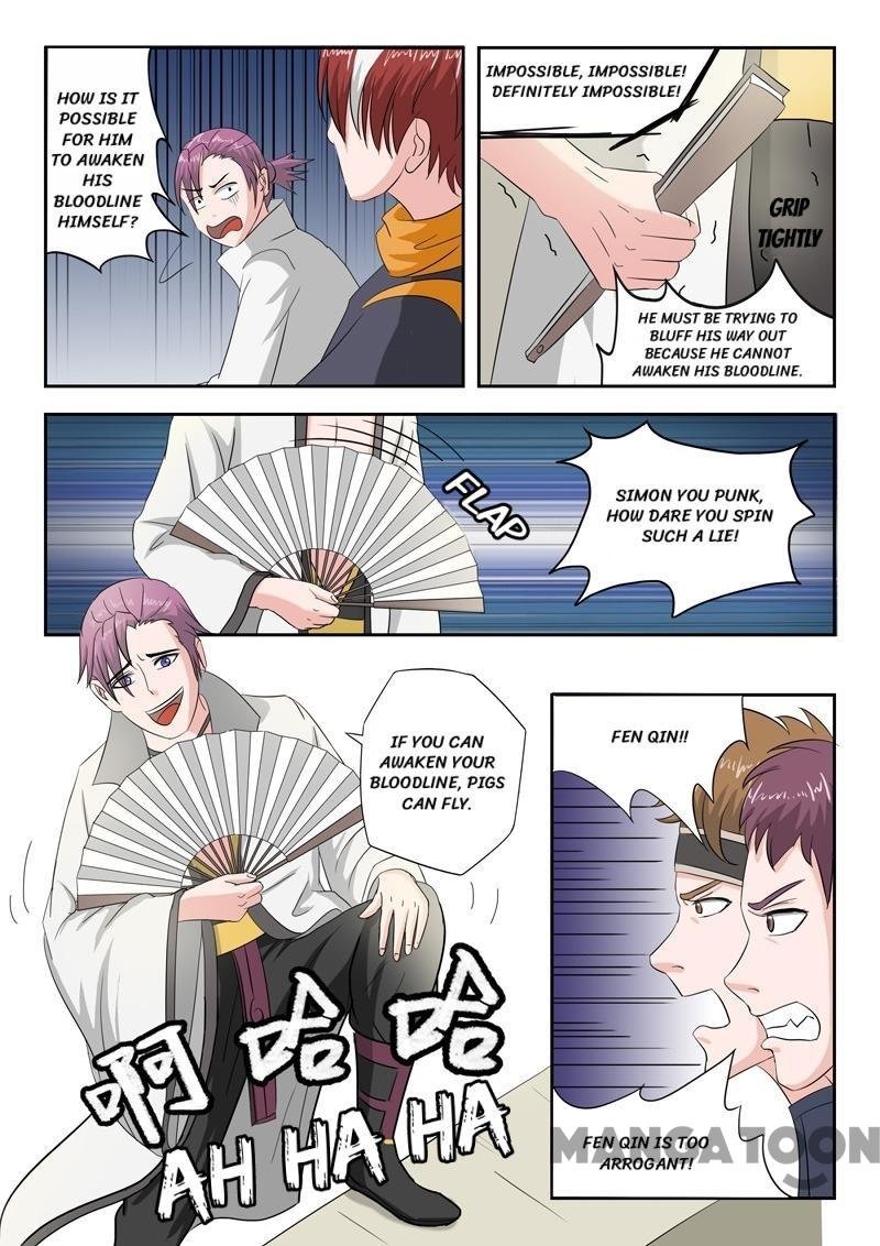 Martial Master Chapter 81 - Page 3