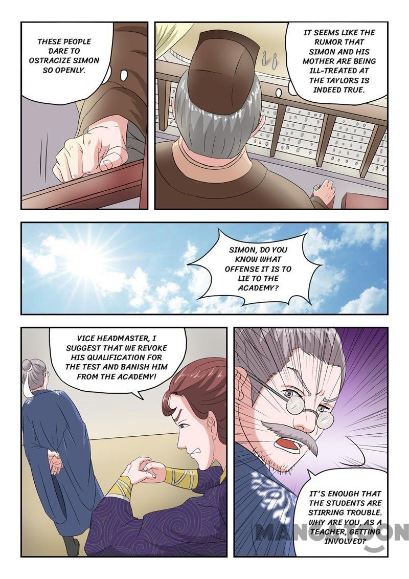 Martial Master Chapter 81 - Page 5