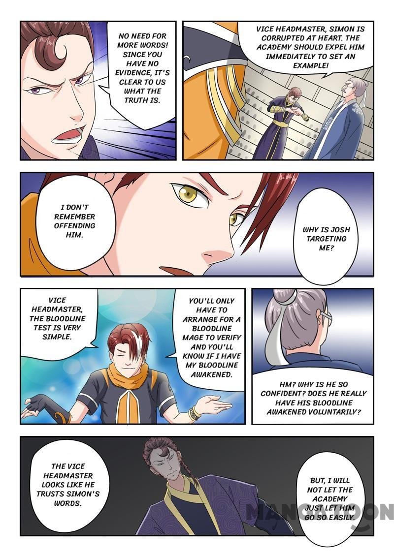 Martial Master Chapter 81 - Page 8